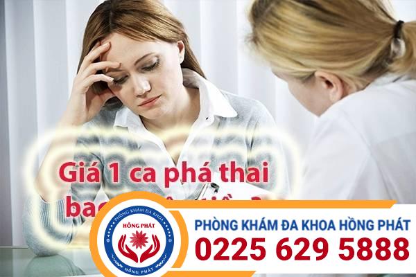 Bác sĩ sản khoa giỏi tại Hải Phòng