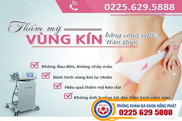 Thu Hẹp Vùng Kín Sau Sinh Bằng Laser Giá Bao Nhiêu?