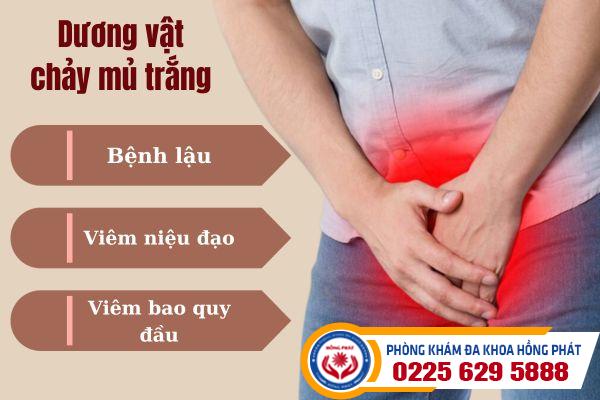 Đi tìm nguyên nhân khiến dương vật chảy mủ trắng